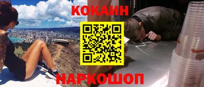 мдпв Обнинск
