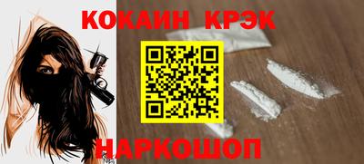 мдпв Обнинск