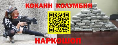 мдпв Обнинск