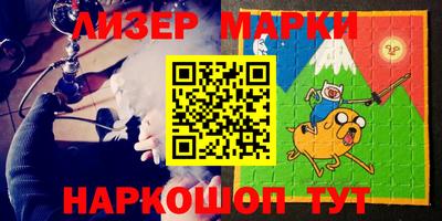 герыч Нягань