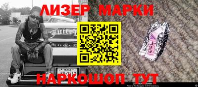 герыч Нягань