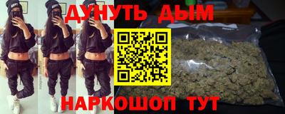 экстази Обь