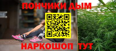 экстази Обь