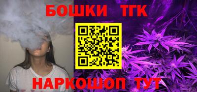 экстази Обь