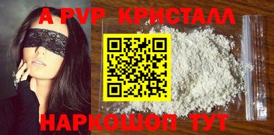 герыч Нягань