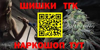 экстази Обь