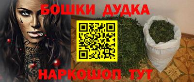 мдпв Обнинск