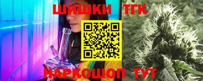 мдпв Обнинск