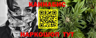 герыч Нягань