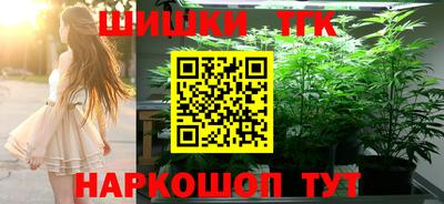 герыч Нягань