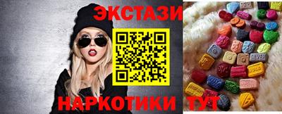 герыч Нягань