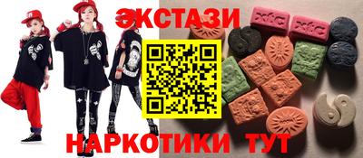 герыч Нягань