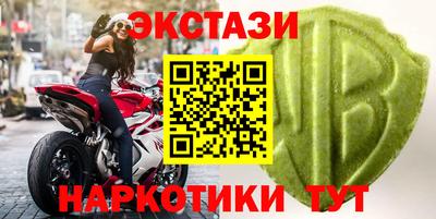 герыч Нягань