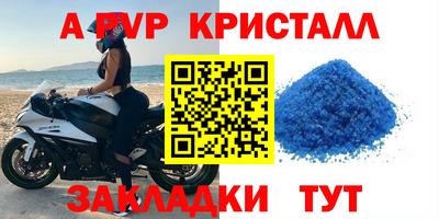 мдпв Обнинск