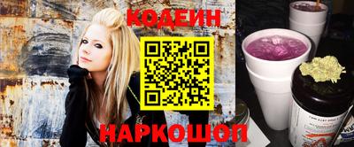 экстази Обь