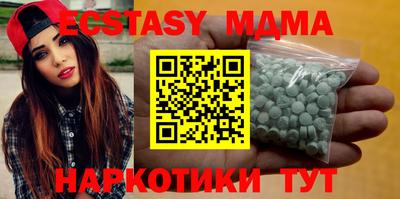 мдпв Обнинск