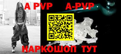 мдпв Обнинск