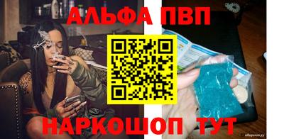 экстази Обь