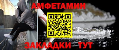 мдпв Обнинск