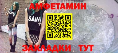 экстази Обь