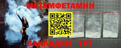 мдпв Обнинск