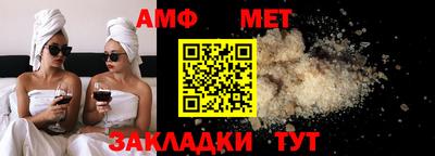 мдпв Обнинск