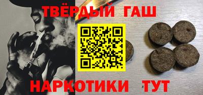 экстази Обь