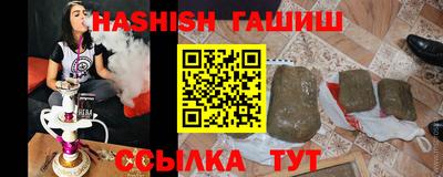 экстази Обь