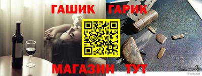 мдпв Обнинск