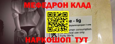 мдпв Обнинск