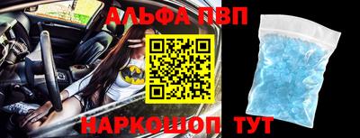 экстази Обь
