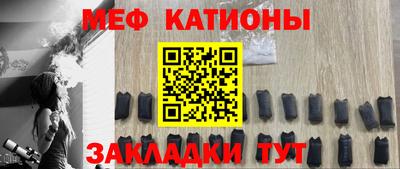 герыч Нягань